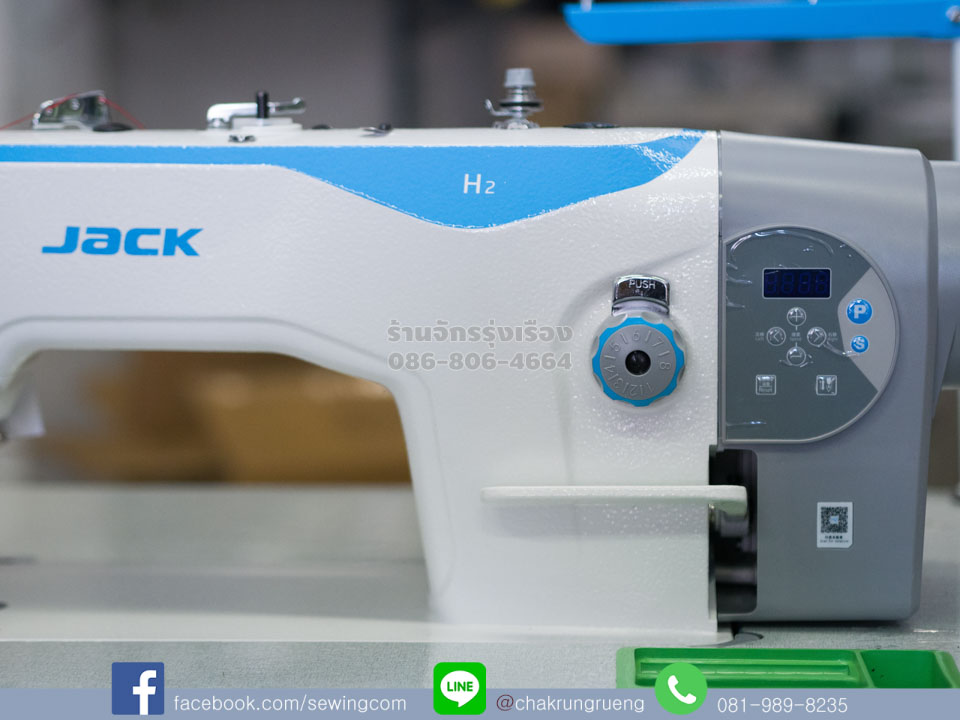 หน้าจอแสดงผล และปรับตั้งความเร็ว